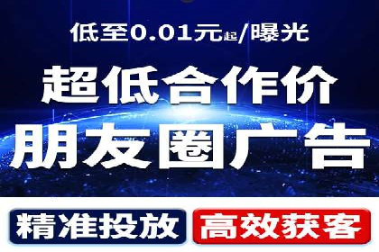 搜索引擎营销（SEM）托管服务的多行业应用案例